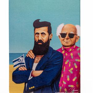 מחברת שורות מעוצבת HIPSTORY