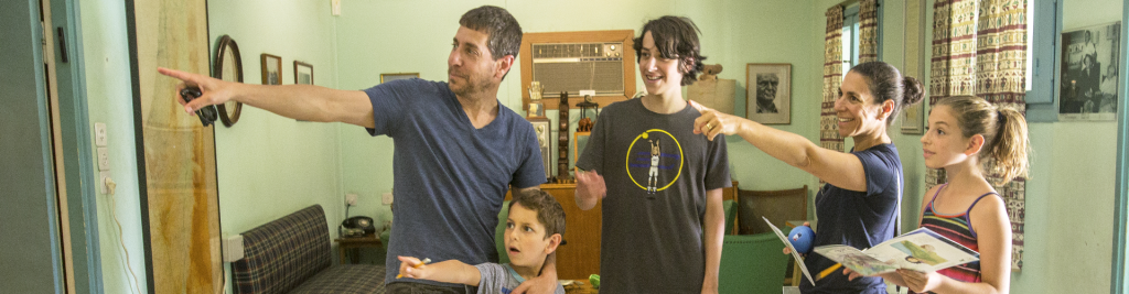 פעילויות חנוכה תשפ"ה 2024