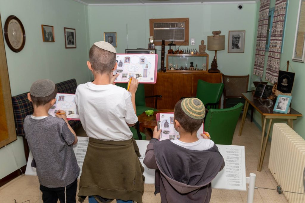 פעילות משפחות בצריף בן-גוריון