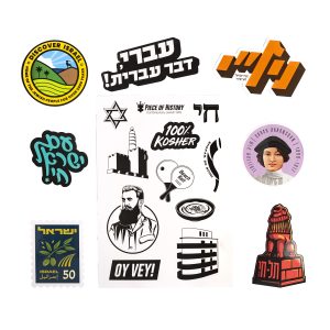 סט מדבקות